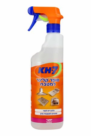 KH7 סופר קלינר למטבח