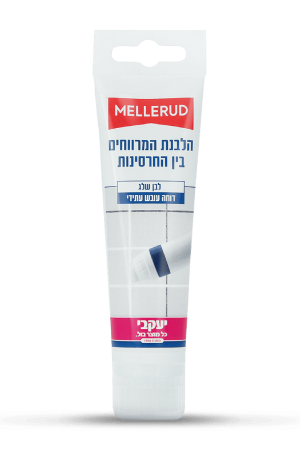 מלרוד להלבנת המרווחים בין החרסינות