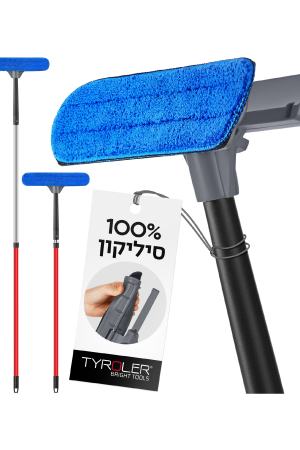 מנקה חלונות גבוהים טירולר