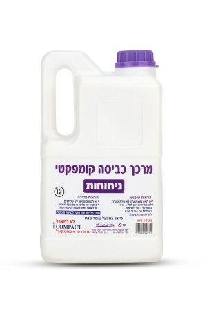 מרכך כביסה קומפקטי ניחוחות