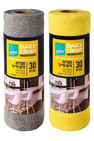 גליל מטליות מיקרופייבר Daily clean