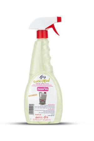 מבשם כביסה מרוכז פינל חלומות