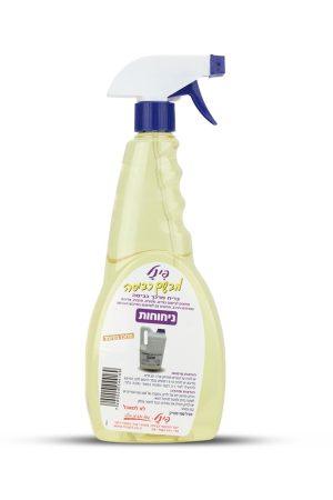 מבשם כביסה מרוכז פינל ניחוחות