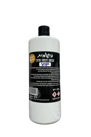 בישומית רצפות VIP