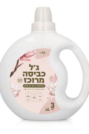 נוזל כביסה מיוסנט Pink lotus