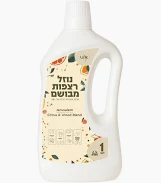 נוזל רצפות מיוסנט ירושלים