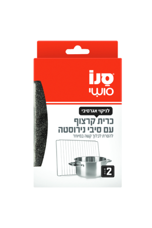 כרית קרצוף עם סיבי נירוסטה