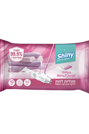 מטליות לחות לניקוי והברקת רצפות