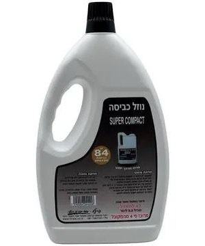 נוזל כביסה קומפקטי פינל VIP