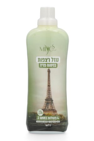 נוזל רצפות מיוסנט פריז