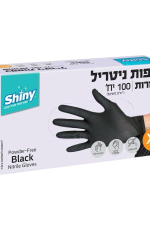 Shiny - כפפות ניטריל שחורות במידה XL - סך הכל 100 יחידות