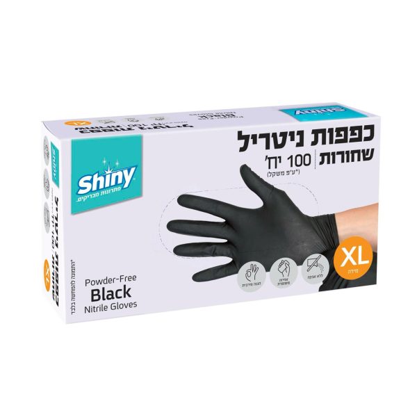 Shiny - כפפות ניטריל שחורות במידה XL - סך הכל 100 יחידות
