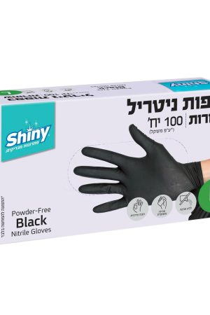 Shiny - כפפות ניטריל שחורות במידה L - סך הכל 100 יחידות