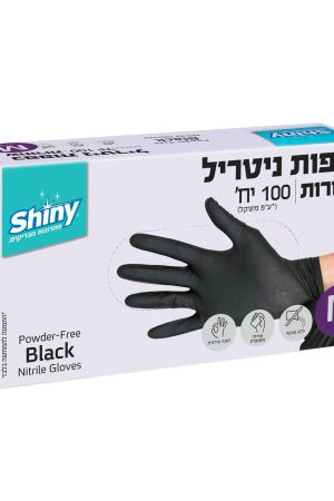 Shiny - כפפות ניטריל שחורות במידה M - סך הכל 100 יחידות