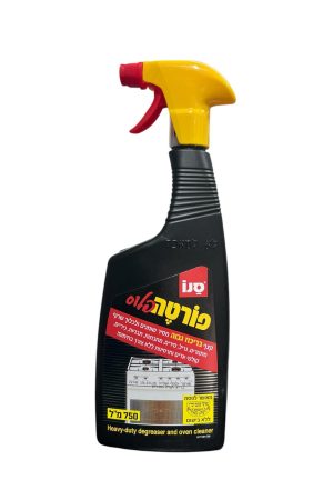 מסיר שומנים סנו פורטה פלוס