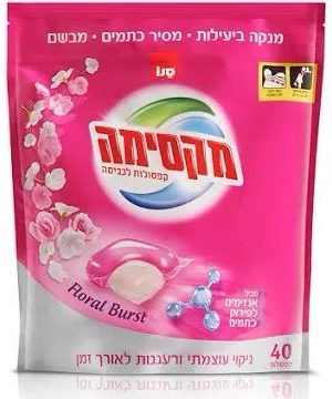 קפסולות כביסה Floral burst