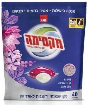 קפסולות כביסה SOFT SILK