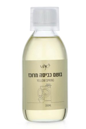 בושם כביסה מרוכז Yellow spring