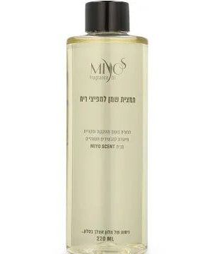 תמצית שמן מיוסנט למפיצי ריח חשמליים בניחוח דובאי