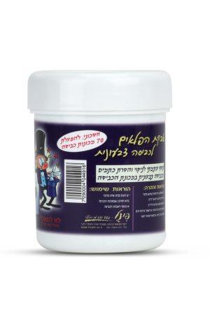 אבקת הפלאים לכביסה לבנה וצבעונית פינל