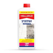 מלרוד – השיפוצניק לרצפות