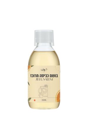 בושם כביסה מרוכז Jerusalem