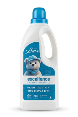 SUCITESA EXCELLENCE – ג'ל כביסה 4 ב- 1 – LUNA