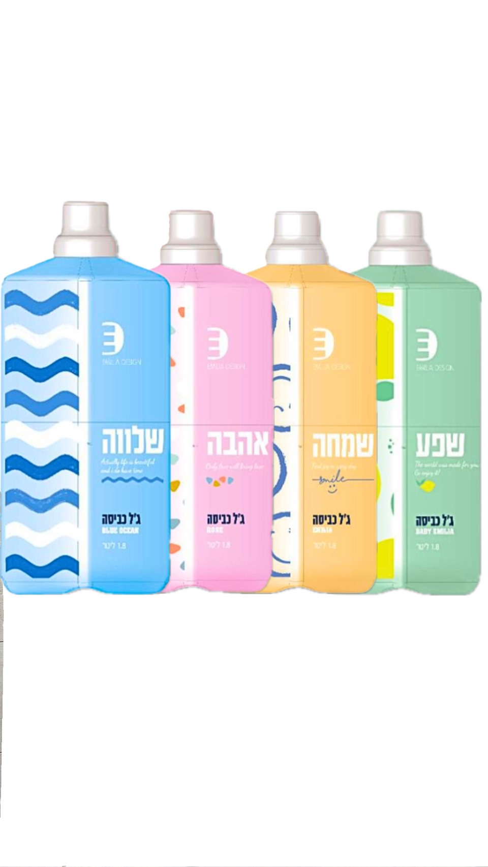 מרכך כביסה 1.3 ליטר מסדרת אמיליה דיזיין