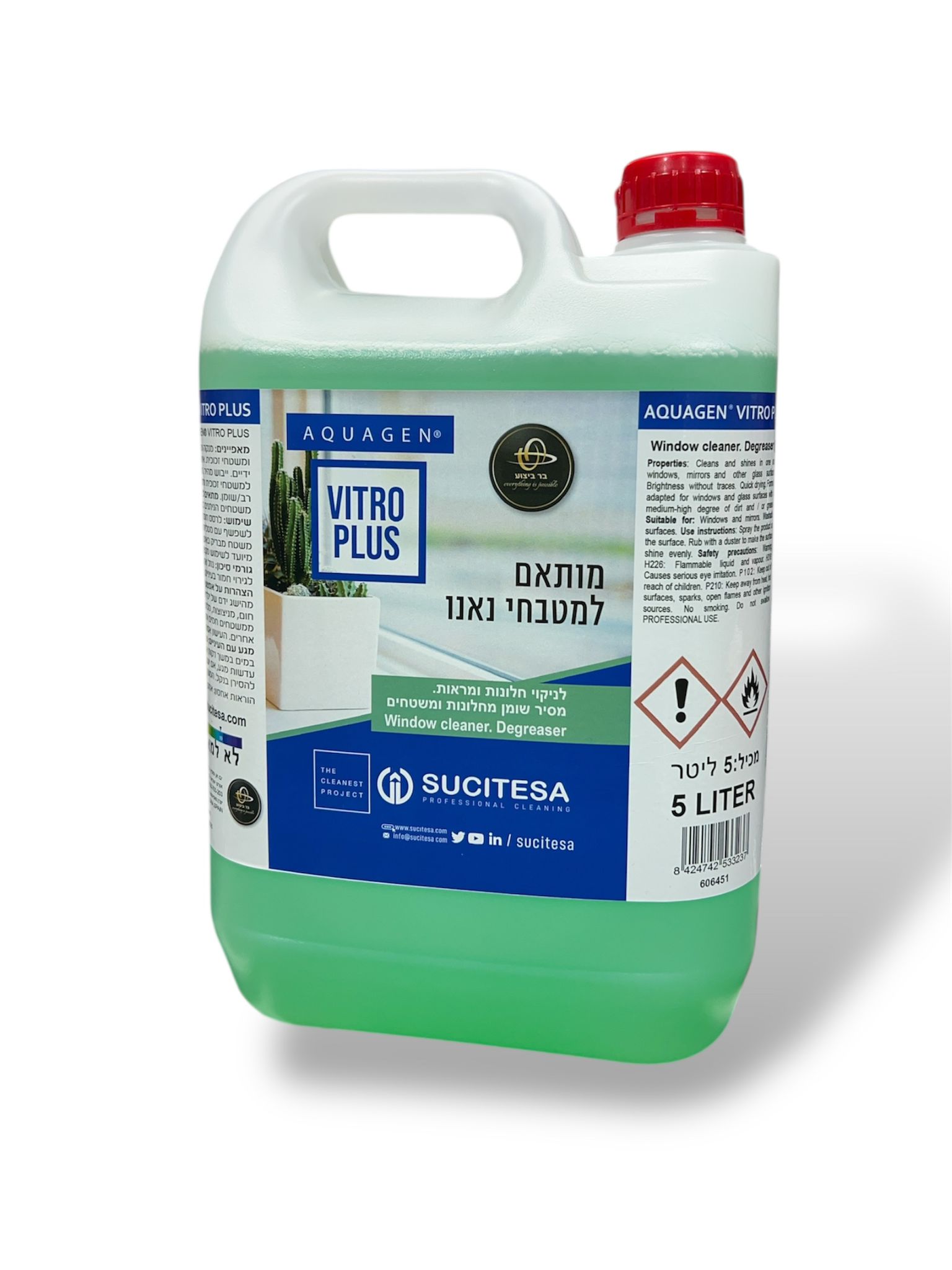 VITRO PLUS 5 L