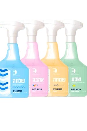 מבשם בדים 750מ"ל מסדרת אמיליה דיזיין