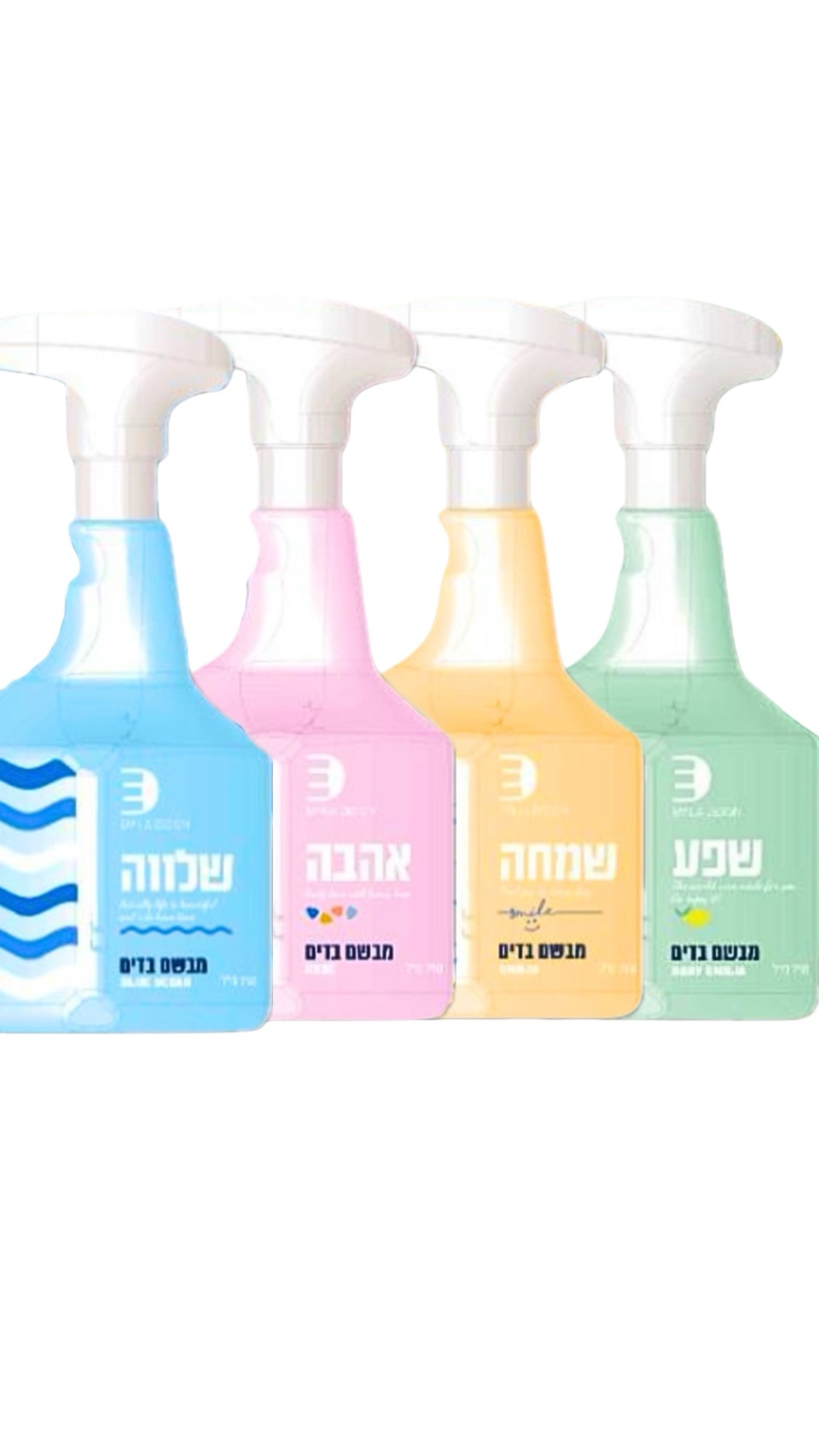 מבשם בדים 750מ"ל מסדרת אמיליה דיזיין