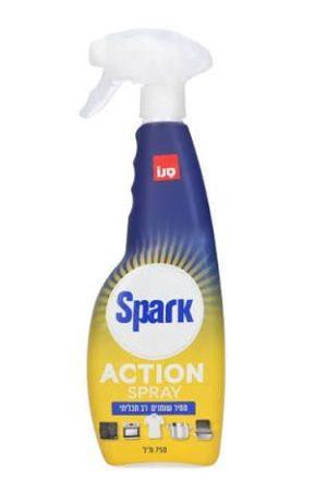Spark action spary