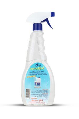 מבשם כביסה בריח המרכך הכחול פינל