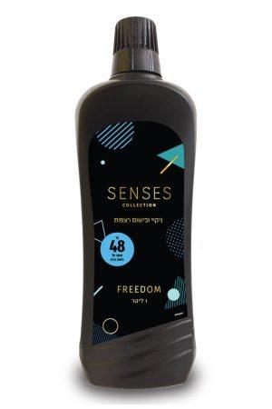 נוזל רצפות פרידום סנסס