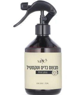 מבשם בדים Pink Lotus