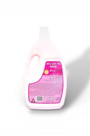 נוזל+מרכך כביסה קומפקטי חלומות קסומים