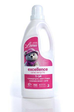 SUCITESA EXCELLENCE – ג'ל כביסה 4 ב- 1 – PINK LUNA
