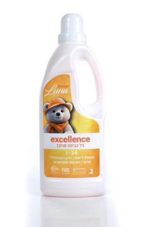 SUCITESA EXCELLENCE – ג'ל כביסה 4 ב- 1 – ORANGE LUNA