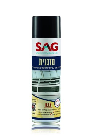 מזגנית MZ200 | חומר לניקוי מזגנים