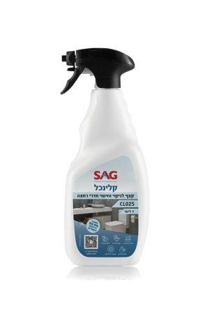 קלינכל לניקוי וחיטוי שירותים