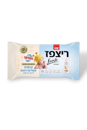ריצפז - מטליות לחות לניקוי הרצפה בניחוח מרכך הכביסה BABY