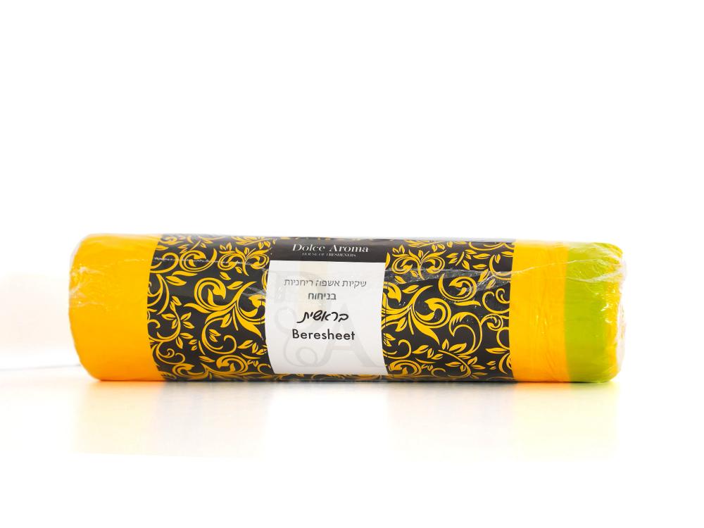 שקיות מבושמות בניחוח בראשית XL