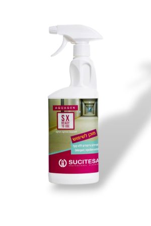 AQUAGEN SX READY TO USE – מנקה בדים וריפודים רב עוצמה